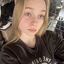 Кристина, 18 лет