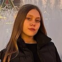 Лера, 20 лет