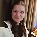 Алёна, 26 лет