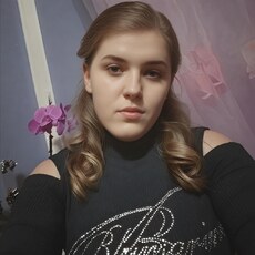 Фотография девушки Киска, 20 лет из г. Павлоград