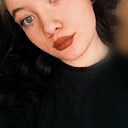 Полина, 18 лет
