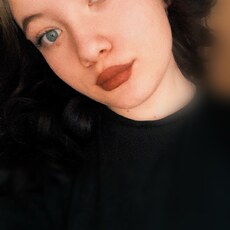 Полина, 18 из г. Нижнекамск.