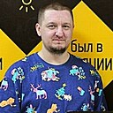 Никита, 39 лет