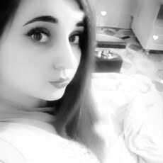 Фотография девушки Екатерина, 29 лет из г. Иркутск