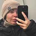 Не Скажу, 29 лет