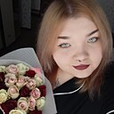 Анна, 19 лет