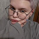 Александра, 20 лет