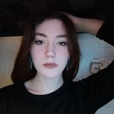 Полина, 18 из г. Чита.