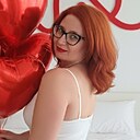 Елена, 41 год