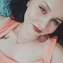 Елена, 26 лет