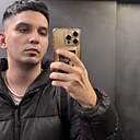 Рамиль, 23 года