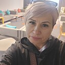 Любовь, 54 года