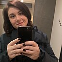 Марина, 35 лет