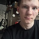 Макс, 20 лет