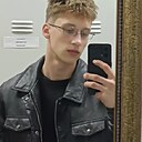 Nikita, 19 лет