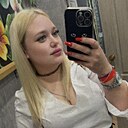 Олька, 30 лет