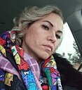 Елена, 45 лет