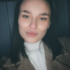 Фотография девушки Екатерина, 20 лет из г. Москва
