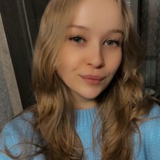 Фотография девушки Альбина, 25 лет из г. Нижнекамск