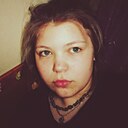 Яна, 18 лет