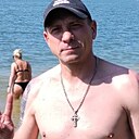 Денис, 45 лет