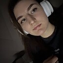 Алина, 26 лет