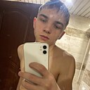 Ильнар, 18 лет