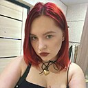 Анна, 23 года