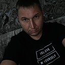 Ирек, 48 лет