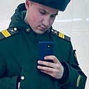 Максим, 25 лет