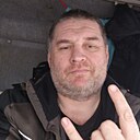 Павел, 44 года