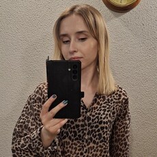 Фотография девушки Люба, 23 года из г. Красноярск