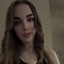 Алиса, 27 лет