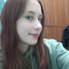 Фотография девушки Соня, 18 лет из г. Жодино
