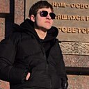 Даник, 18 лет