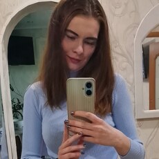 Фотография девушки Ирина, 26 лет из г. Новомосковск