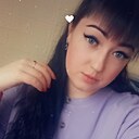 Любовь, 28 лет