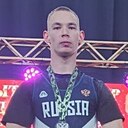 Дима, 20 лет
