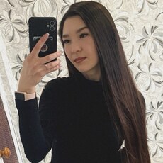 Фотография девушки Наргиза, 24 года из г. Уфа