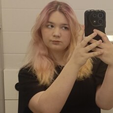 Фотография девушки Людмила, 19 лет из г. Красноярск