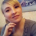 Любовь, 33 года