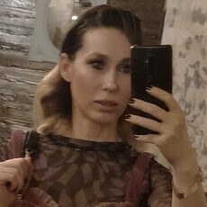 Екатерина, 37 из г. Москва.