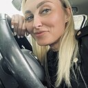 Алёна, 33 года