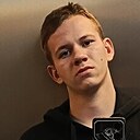 Артур, 18 лет