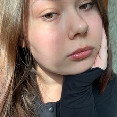 Фотография девушки Наташа, 20 лет из г. Калуга