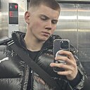Дмитрий, 19 лет