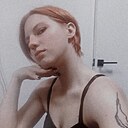 Екатерина, 22 года