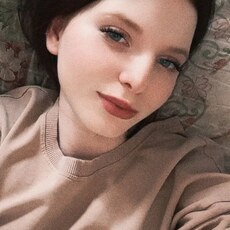 Фотография девушки Соня, 21 год из г. Вологда