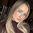 Кристина, 25 лет