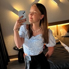 Фотография девушки Арина, 20 лет из г. Сыктывкар